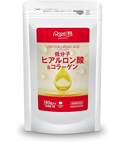 Amazon | J's THE QUEEN 超低分子化美容サプリ インジュヴ INJUV 150粒